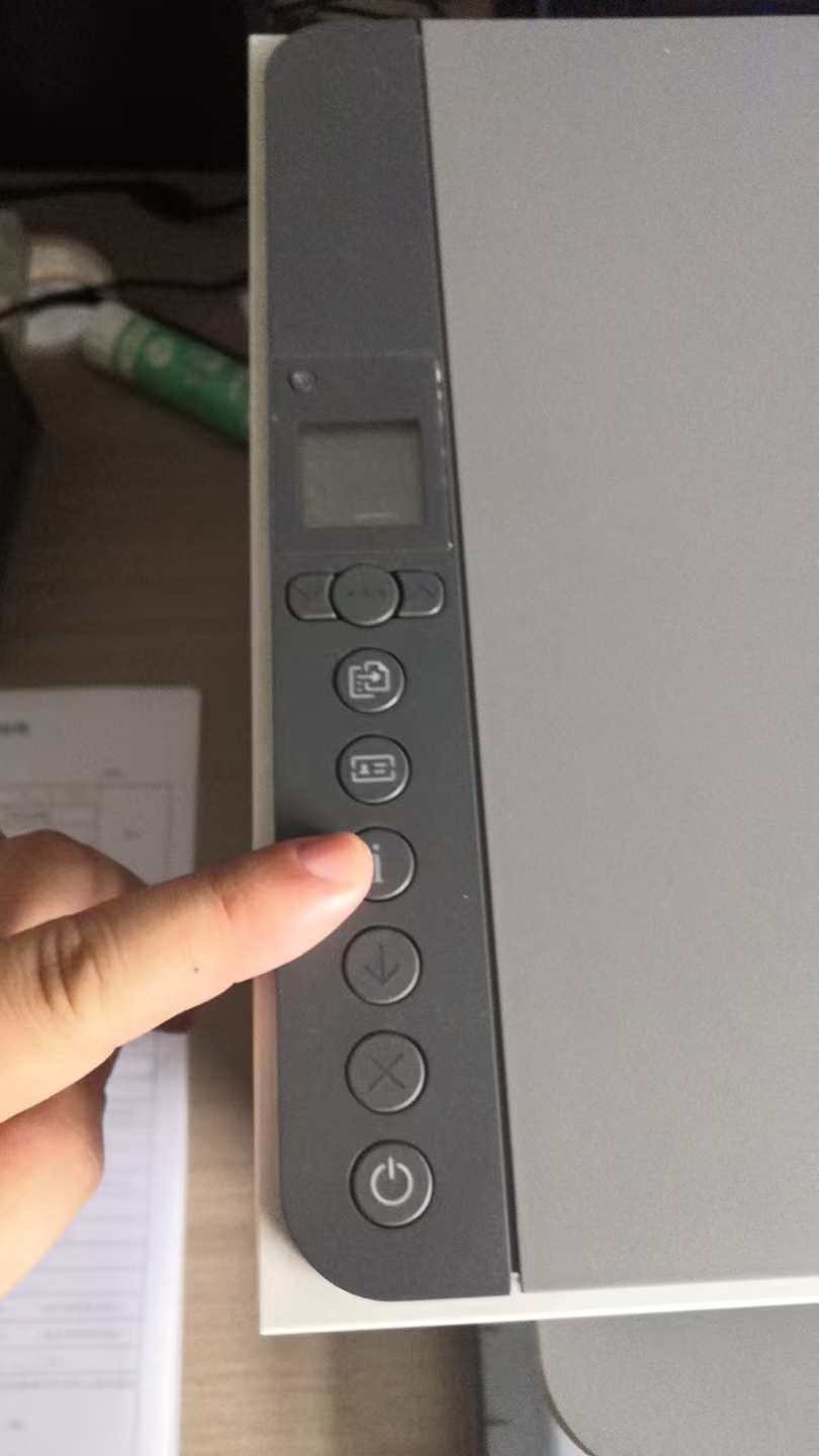WINDOWS10添加1005W打印机